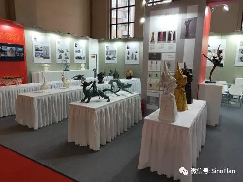 第六届北京文学艺术品展示会